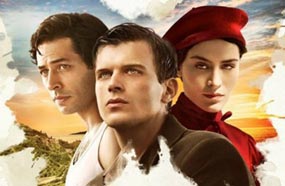 حلم الفراشة