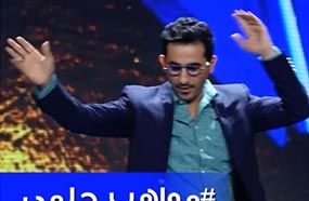 أحمد حلمي يرقص على مسرح Arabs Got Talent