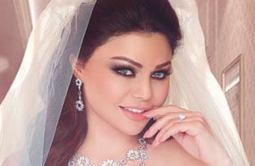 صورة الدعاية الرسمية