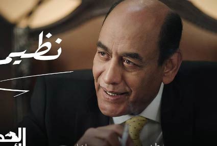 15 صورة تعرف على شخصيات مسلسل الحصان الأسود ألبومات
