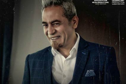 15 صورة تعرف على شخصيات مسلسل الحصان الأسود ألبومات
