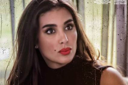 15 صورة تعرف على شخصيات مسلسل الحصان الأسود ألبومات