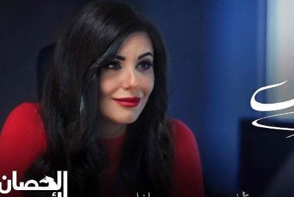 15 صورة تعرف على شخصيات مسلسل الحصان الأسود ألبومات