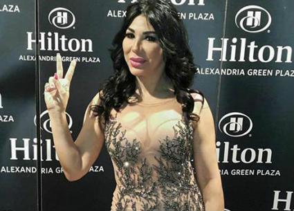 غادة إبراهيم