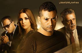 أفيش الفيلم 