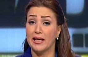 إيمان عز الدين