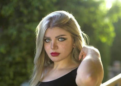 ياسمين الخطيب