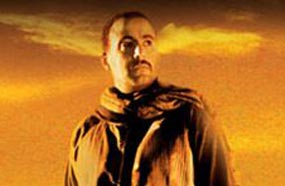 السقا في الجزء الأول