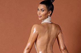 كيم كاردشيان على غلاف مجلة &quot;Paper&quot;