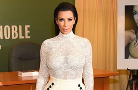 كيم كاردشيان