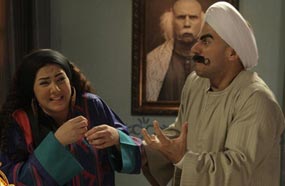 لقطة من &quot;الكبير أوي&quot; 