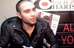 المغني الشاب حسام حبيب