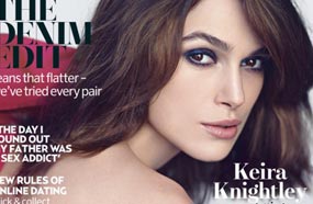 كيرا نايتلي على غلاف مجلة Marie Claire