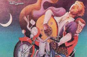 أفيش فيلم الكيت كات