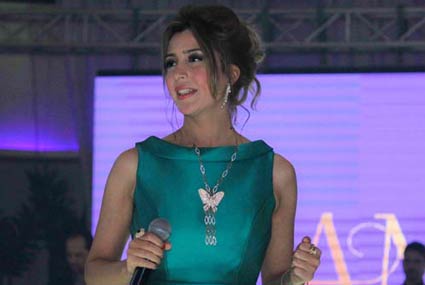 جنات‎ في الحفل