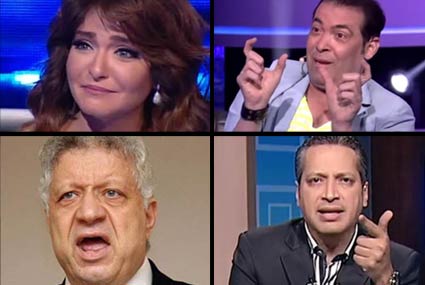 علا غانم ومرتضى منصور