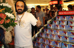 أبو الليف في الحفل