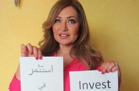 ليلى علوي تدعم مؤتمر مصر الاقتصادي 