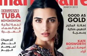 توبا بويوكستن على غلاف مجلة "Marie Claire"