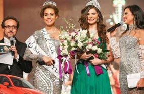 لارا دبانة وسط وصيفاتها