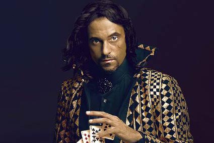 الملصق الدعائي لـ&quot;لعبة إبليس&quot;