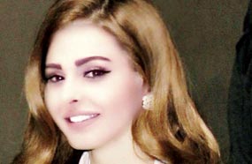 ميس بالوك الجديد