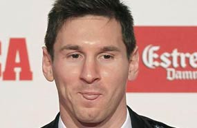 بدلة ميسي تثير السخرية