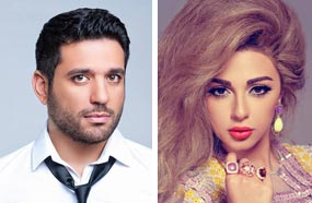 ميريام فارس وحسن الرداد