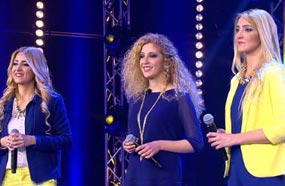 فريق M Sisters اللبناني