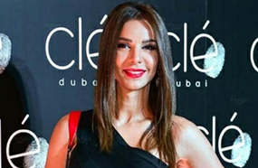 الفنانة التونسية فريال يوسف