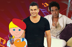 مسابقة: ارسم كاريكاتير لعمرودياب ومحمد منير واكسب &quot;تابلت رسم&quot;!