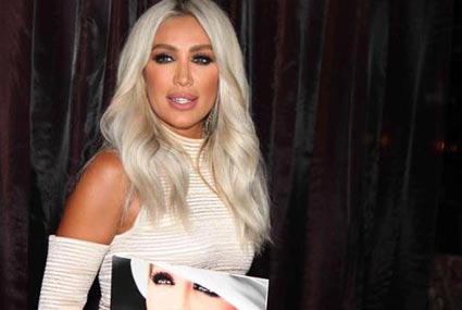 مايا في الحفل