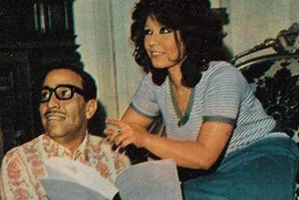 فؤاد المهندس وشويكار 