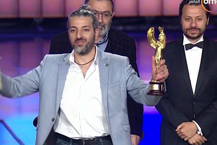 #القاهرة_السينمائي_39.. فيلم "نصر" يحصد جائزة صلاح أبو سيف في مسابقة آفاق السينما العربية