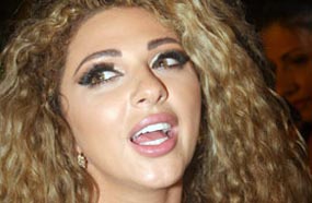 ميريام فارس