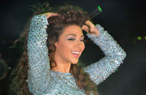 ميريام فارس