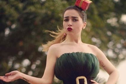 مي عز الدين‎