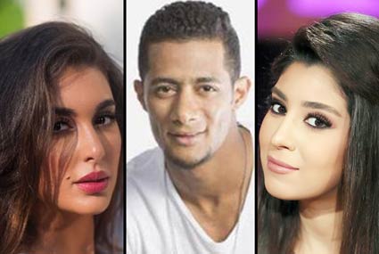 أيتن عامر ومحمد رمضان وياسمين صبري