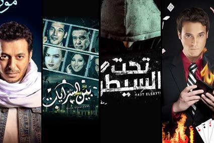 اختر أفضل مسلسل عربي لسنة 2015