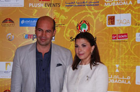 ماجدة الرومي خلال تكريمها