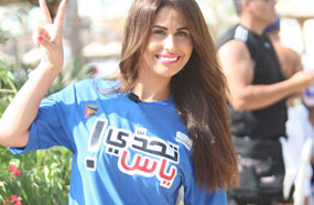 مي سليم في &quot;تحدي ياس&quot;