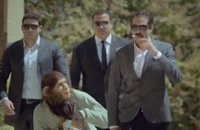 المشهد الوحيد الذي تضمنه &quot;التيزر&quot;