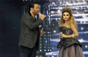 ميريام والمصري