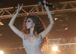 ميريام فارس