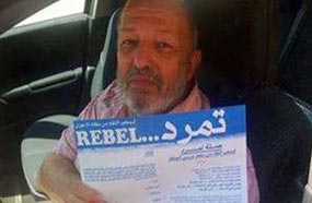 محمد خان يشارك وجدانيا فقط مع تمرد