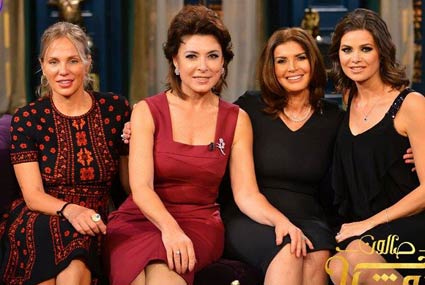 برنامج صالون أنوشكا