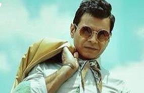 محمد محيي‎ في لوك من فترة الستينات 