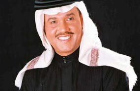 محمد عبده