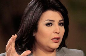 منى الشاذلي