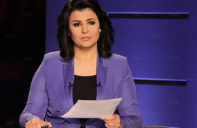 منى الشاذلي